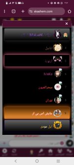 Screenshot_٢٠٢٥١١١٥_٠٣٤٢١٦.jpg